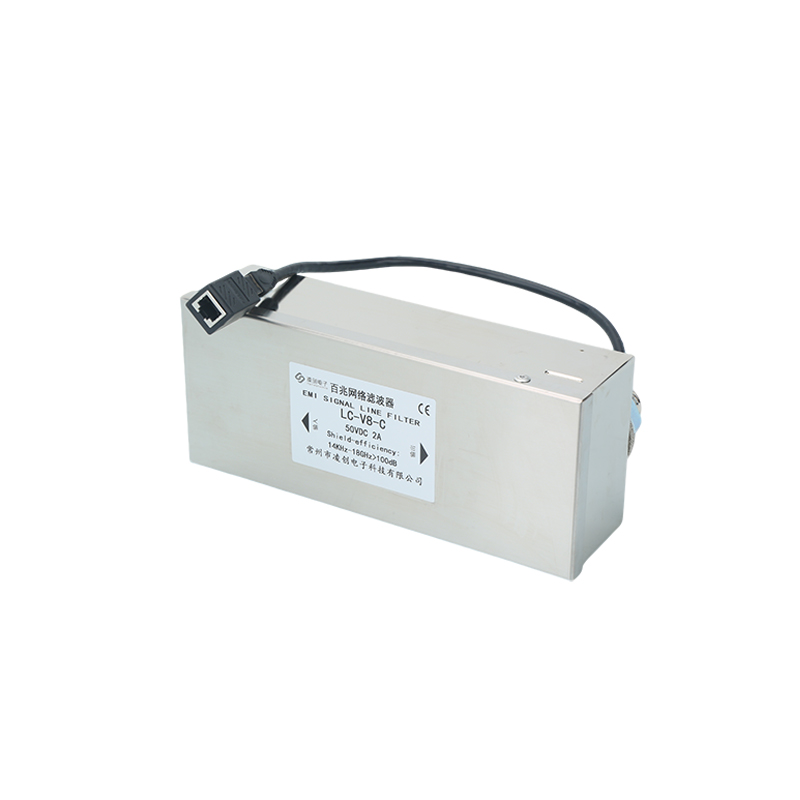 百兆网络滤波器LC-V8-C