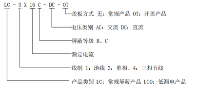 1778572081482166 - 副本